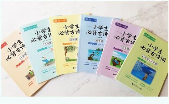 关于中国木结构古诗词合集(通用) 中国木结构建筑发展