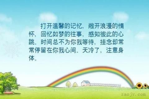 关于回首往昔的诗句合集(优选)