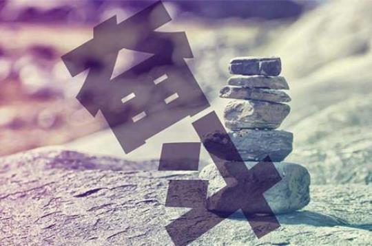 关于梦的正能量诗句合集(优选) 远离负能量的诗句