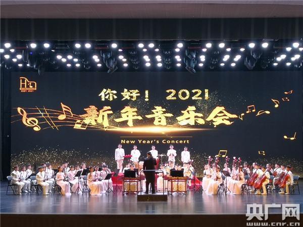 关于听新年音乐会唯美句子大全 关于新年音乐会的手抄报图片