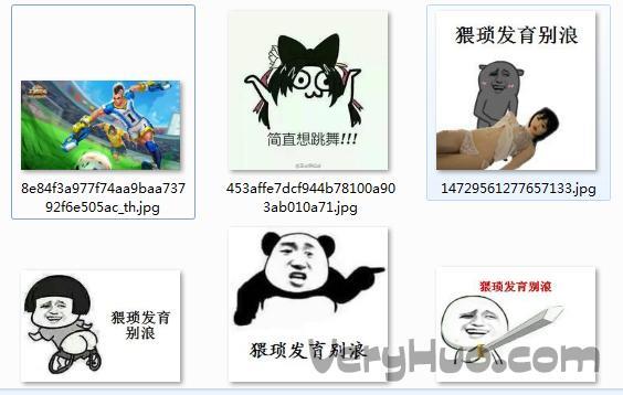 关于猥琐发育的诗句合集(通用) 关于猥琐发育的名言