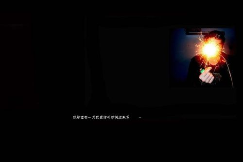 空间背景皮肤素材 