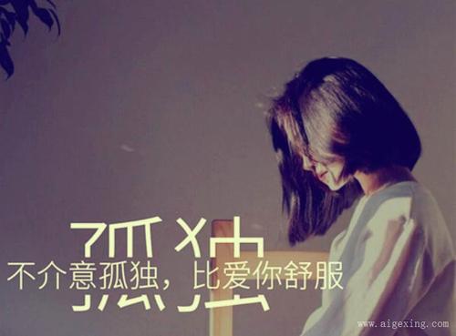 关于结婚后心情不好的句子大全 关于结婚心情不好的说说