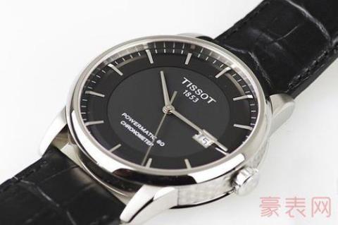 怎样看出天梭手表型号大小 
