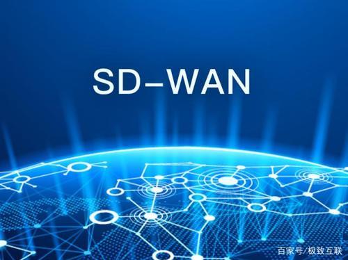 wan wanip怎么修改