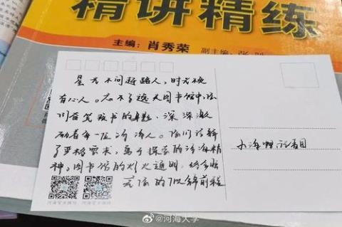 关于形容日出晚归的诗句合集(优选) 关于形容日出的词语