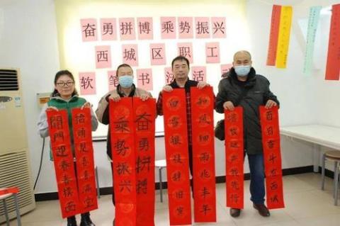 关于积极向上的诗句或对联合集(通用) 关于积极向上诗句