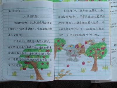 关于三年级优美句子60个短一点大全 三年级优美短句