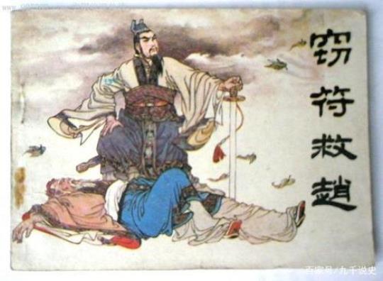 关于公子谦卑的诗句合集(通用)