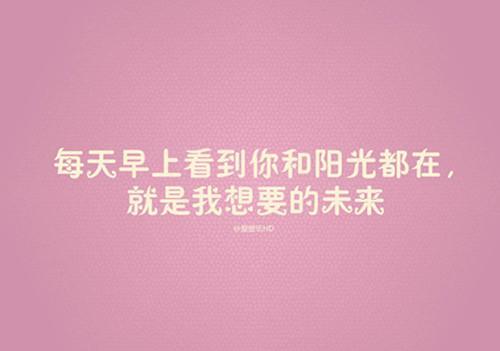 关于祝福女人坚强的句子说说心情短语大全 关于祝福女人的句子