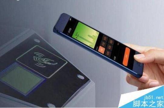 nfc是个什么功能 