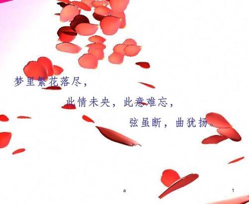 关于形容人朦胧美的诗句合集(通用) 形容朦胧的诗句