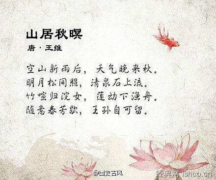 关于事情紧迫的诗句合集(优选) 重要但不紧迫的事情应该