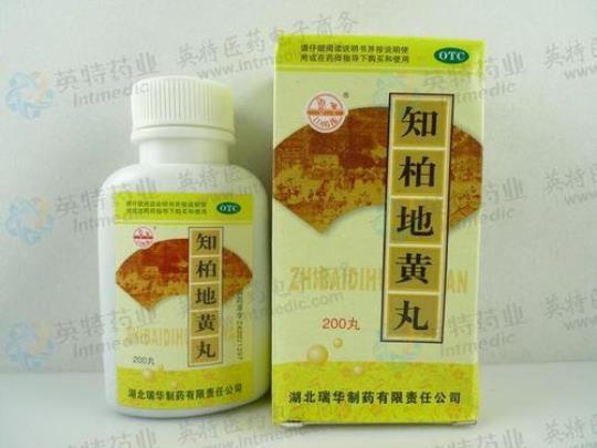 知柏地黄丸的妙用有哪些