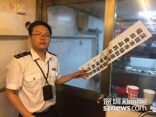 嘉旺电话服务中心快速解决您的问题