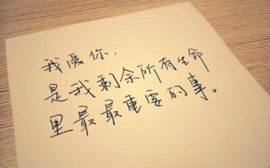 愿你以后开头的唯美句子