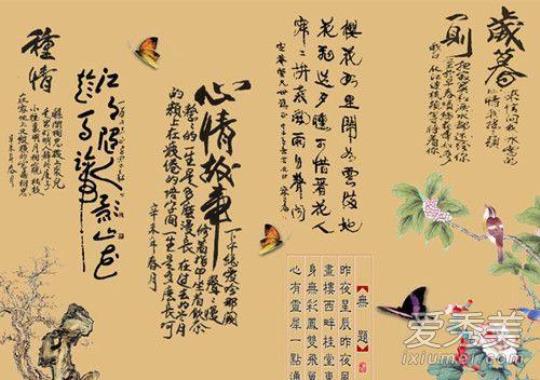 关于古人端午的诗句合集(通用) 关于古人端午节的故事