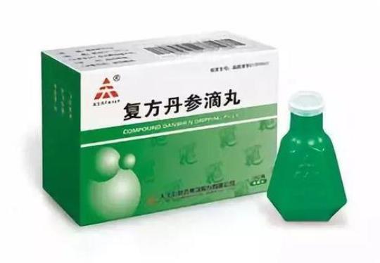 丹参滴丸和速效救心丸的区别