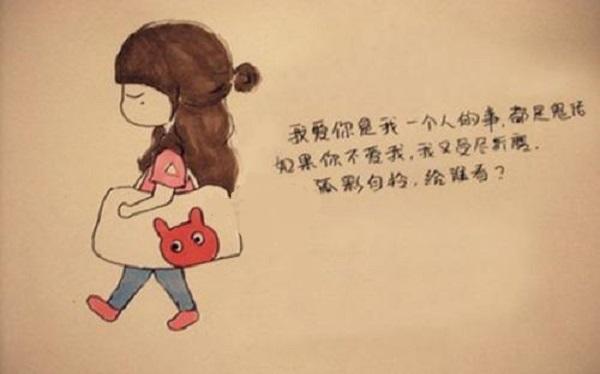 关于感情的优美的句子大全 关于感情优美句子