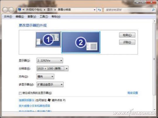 显示器分辨率与显卡驱动不匹配 显示器分辨率显卡有关系吗