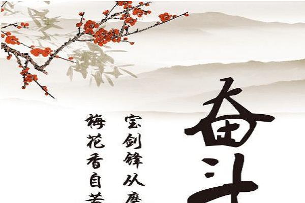 关于形容学生风华正茂的诗句合集(通用) 关于形容学生的词语