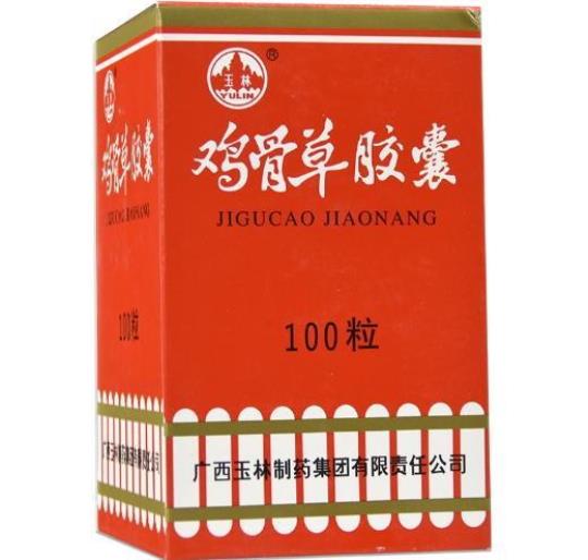 鸡骨草胶囊的功效与作用是什么