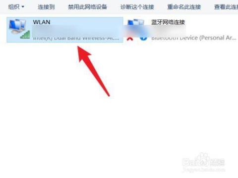 wifi密码可以查看吗?？