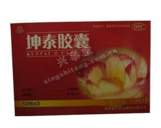 坤泰胶囊是激素药吗?