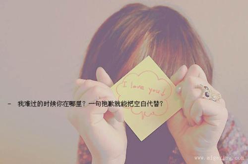 10句优美句子