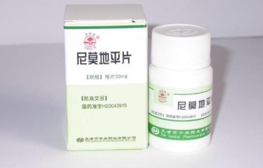 尼莫地平片是降压药吗