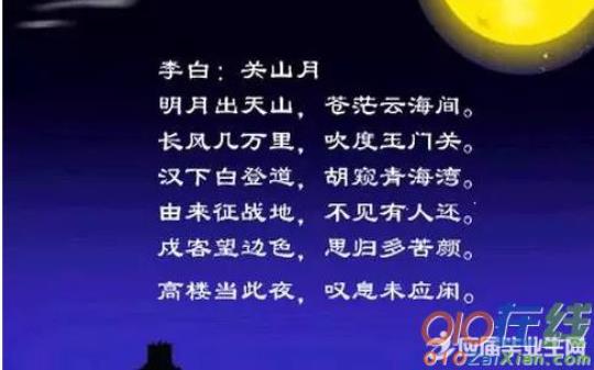 关于形容铅字的诗句合集(优选)