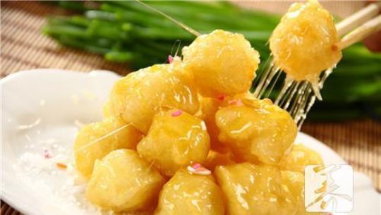 芋头是碱性食物吗