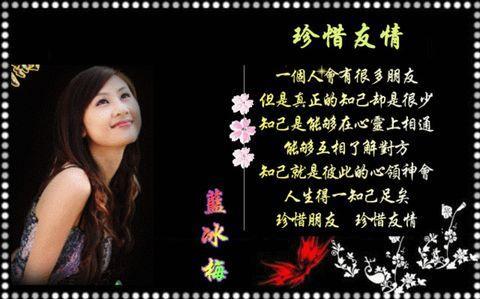 关于珍惜时光珍惜友情的句子说说心情大全 关于珍惜时光的名言