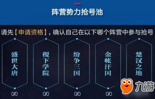 为什么很多玩家只打匹配不打排位