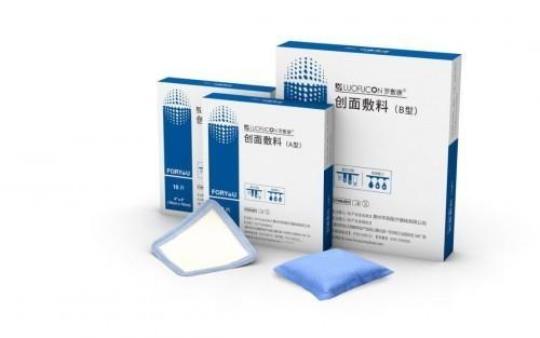 了解罗敷的功效与作用（罗敷的医学价值和药用价值）