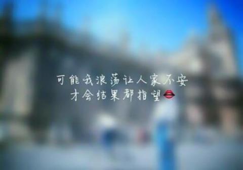 关于感慨无助的句子说说心情大全 落魄无助的感慨