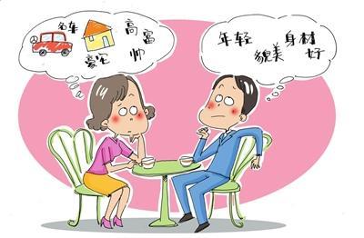 关于婚恋观的诗句合集(通用) 关于婚恋观的诗句