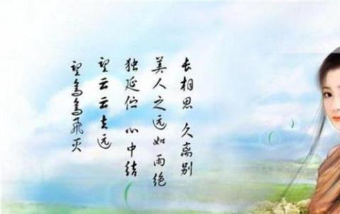 关于形容女孩成长诗句合集(优选) 关于形容女孩子清秀美丽的诗句