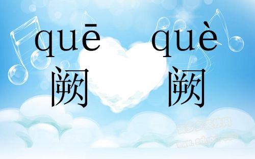 大有裨益怎么用