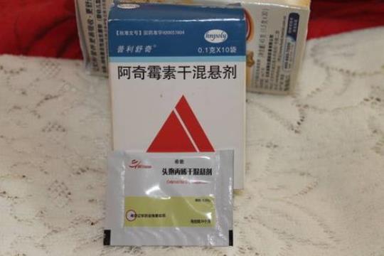 头孢和阿奇霉素能一起打点滴