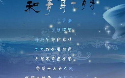 关于形容保护爱人的诗句合集(通用) 关于形容保护的句子