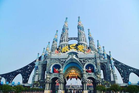 欧乐堡梦幻世界（探索童话世界的乐园之旅）