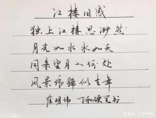 关于心境平和的古诗词合集(实用) 关于心境平和的成语