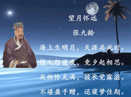 关于形容思念愁断肠的诗句合集(通用) 关于形容思念词语