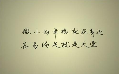 再相逢的唯美句子