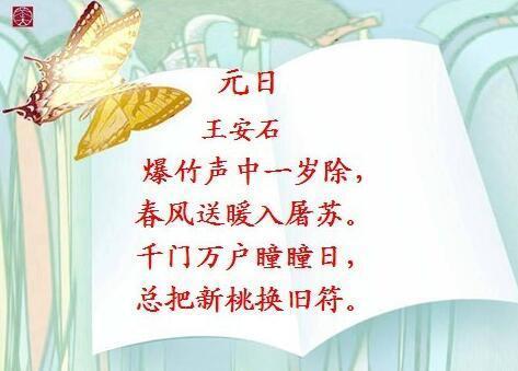 关于最的诗句合集(优选) 红楼梦中的诗句合集