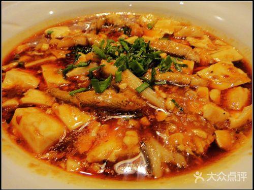 九肚鱼豆腐的做法