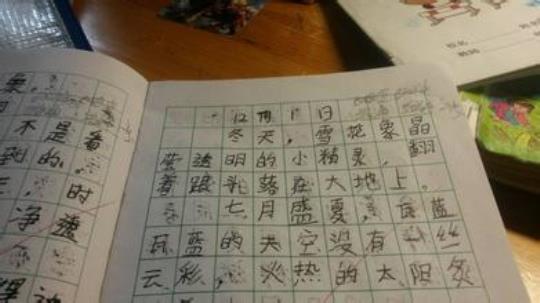写云的优美句子摘抄