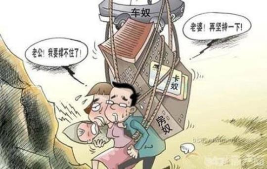 借钱去旅游的人(如何规划旅游财务)