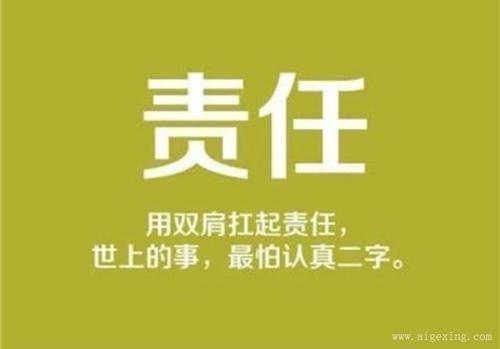 形容辛苦训练的优美句子